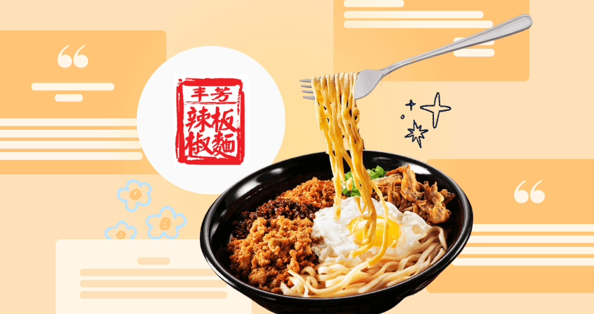 Recipe for Expansion : How Chili Pan Mee Spiced Up the Singapore Food Scene